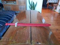 Old children's sword, toy