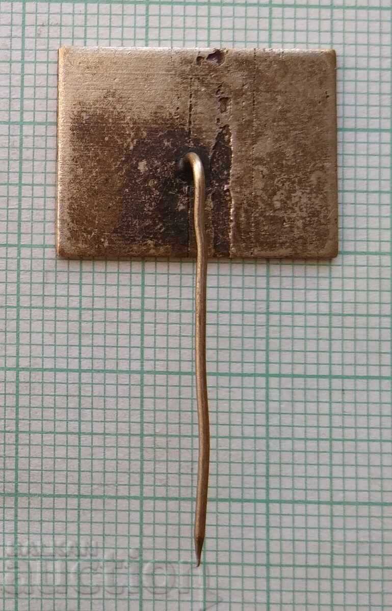 Auction 17747 Badge Auction 17747 Badge