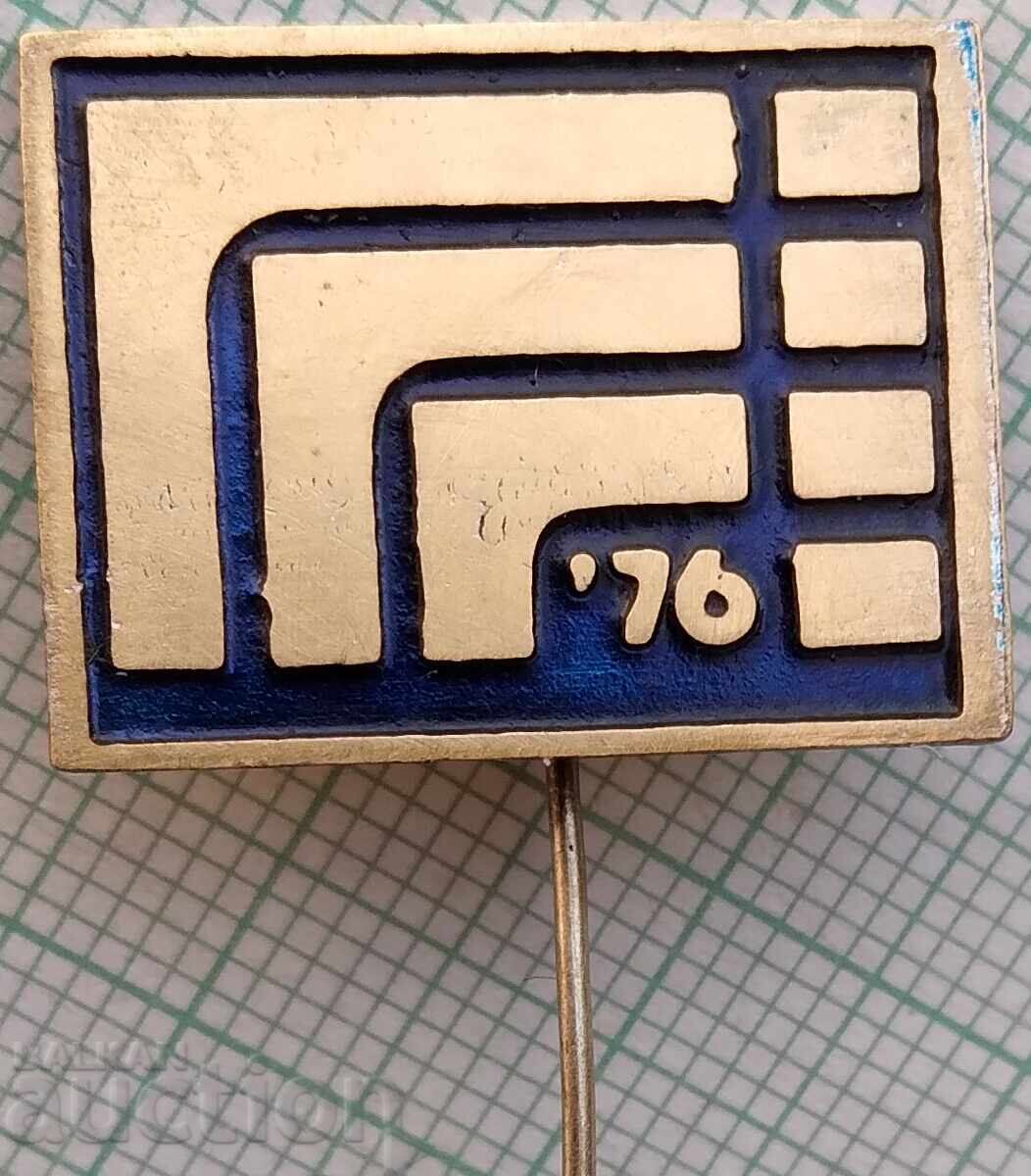 17747 Badge 17747 Badge