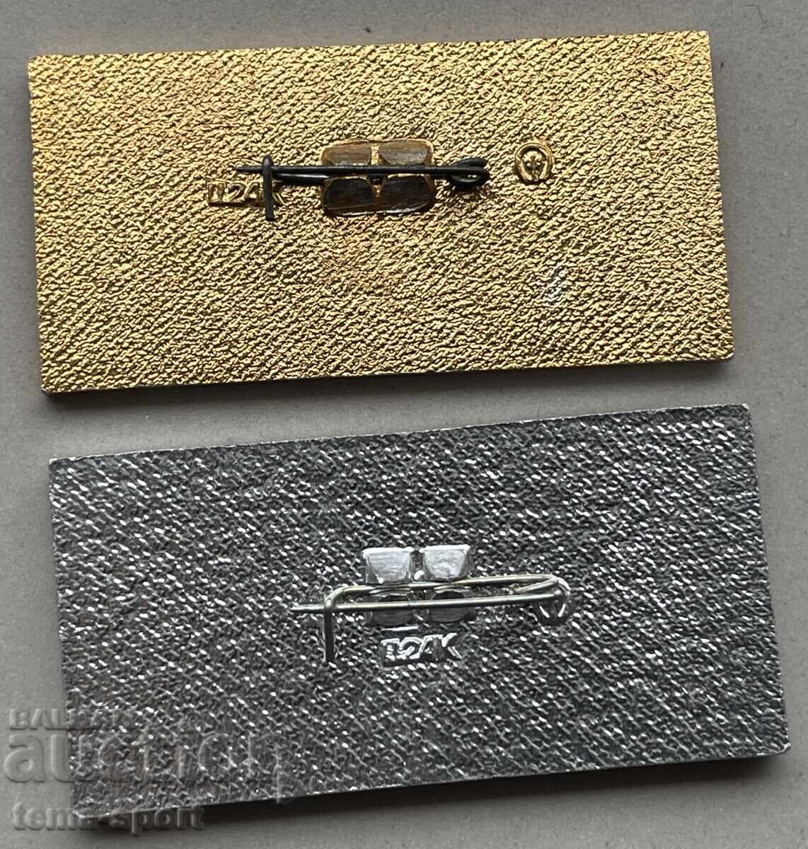 1206 USSR 2 signs Summer Olympics Moscow 1980 with price 20.00 BGN | € 10.23 1206 USSR 2 signs Summer Olympics Moscow 1980 with price 20.00 BGN | € 10.23