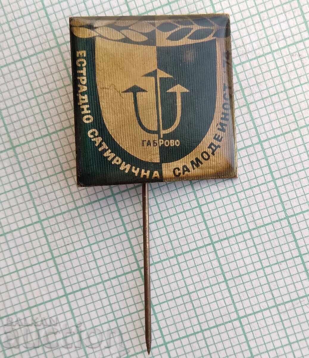 17749 Badge - Variety Satirical Amateur Performance Gabrovo 1974 with price 4.00 BGN | € 2.05 17749 Badge - Variety Satirical Amateur Performance Gabrovo 1974 with price 4.00 BGN | € 2.05