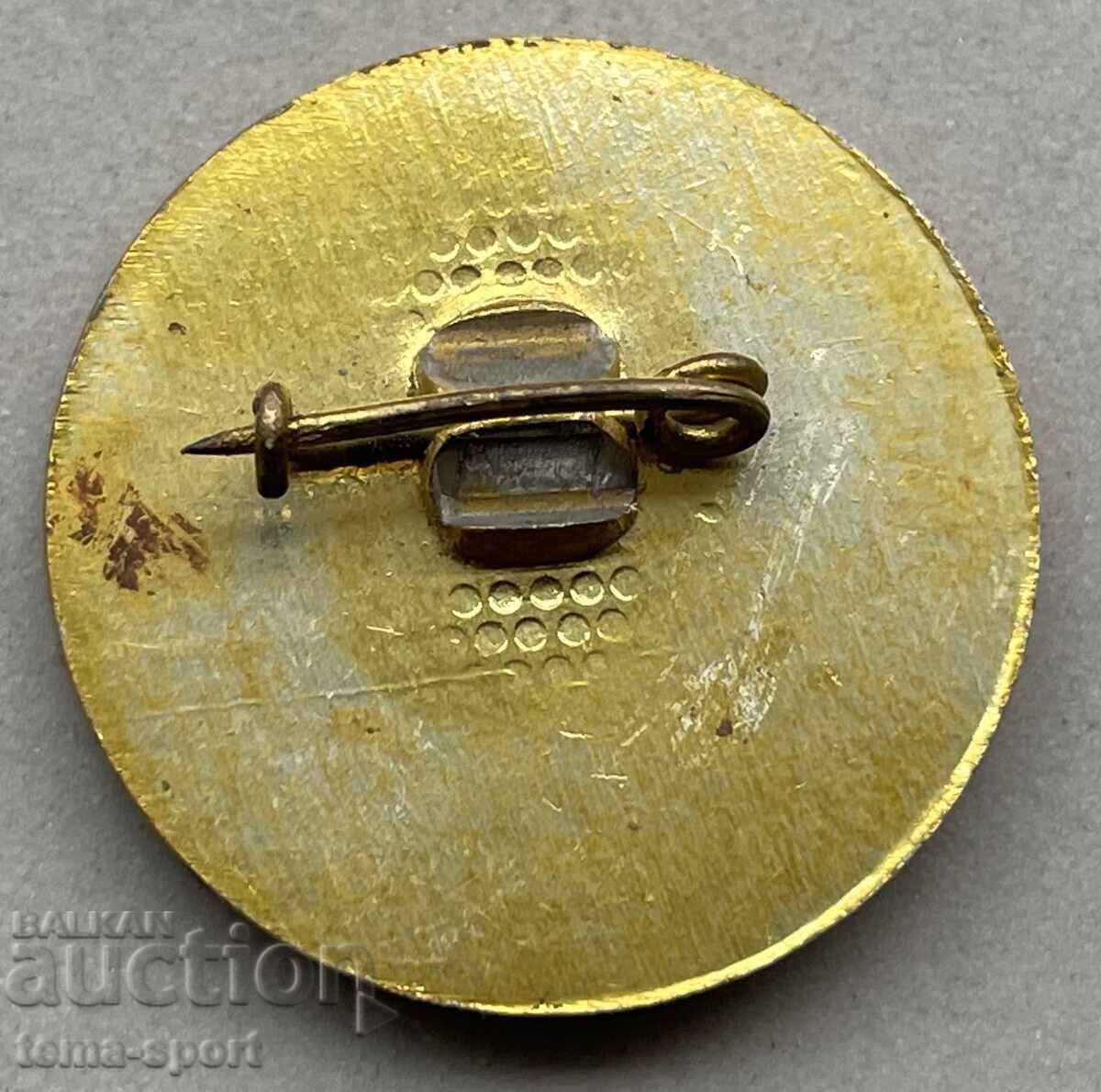 1209 Bulgaria qualifications basketball Olympics Moscow 1980. with price 5.00 BGN | € 2.56 1209 Bulgaria qualifications basketball Olympics Moscow 1980. with price 5.00 BGN | € 2.56