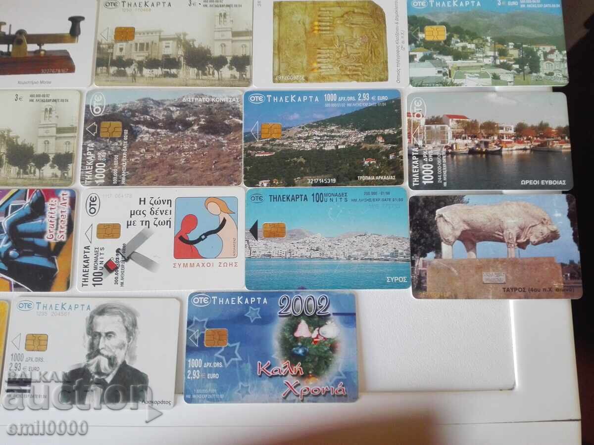 Phonocards Greece - 47 τεμάχια. - 5 Phonocards Greece - 47 τεμάχια. - 5