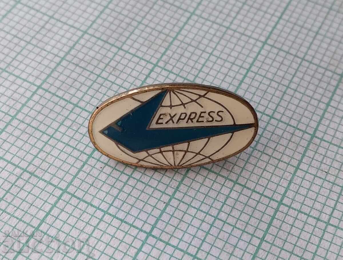 17752 Badge - Express with price 1.00 BGN | € 0.51 17752 Badge - Express with price 1.00 BGN | € 0.51
