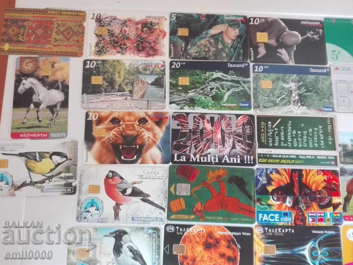 Κάρτες ήχου - 46 τεμάχια. με τιμή 14.99 BGN | € 7.66 Κάρτες ήχου - 46 τεμάχια. με τιμή 14.99 BGN | € 7.66