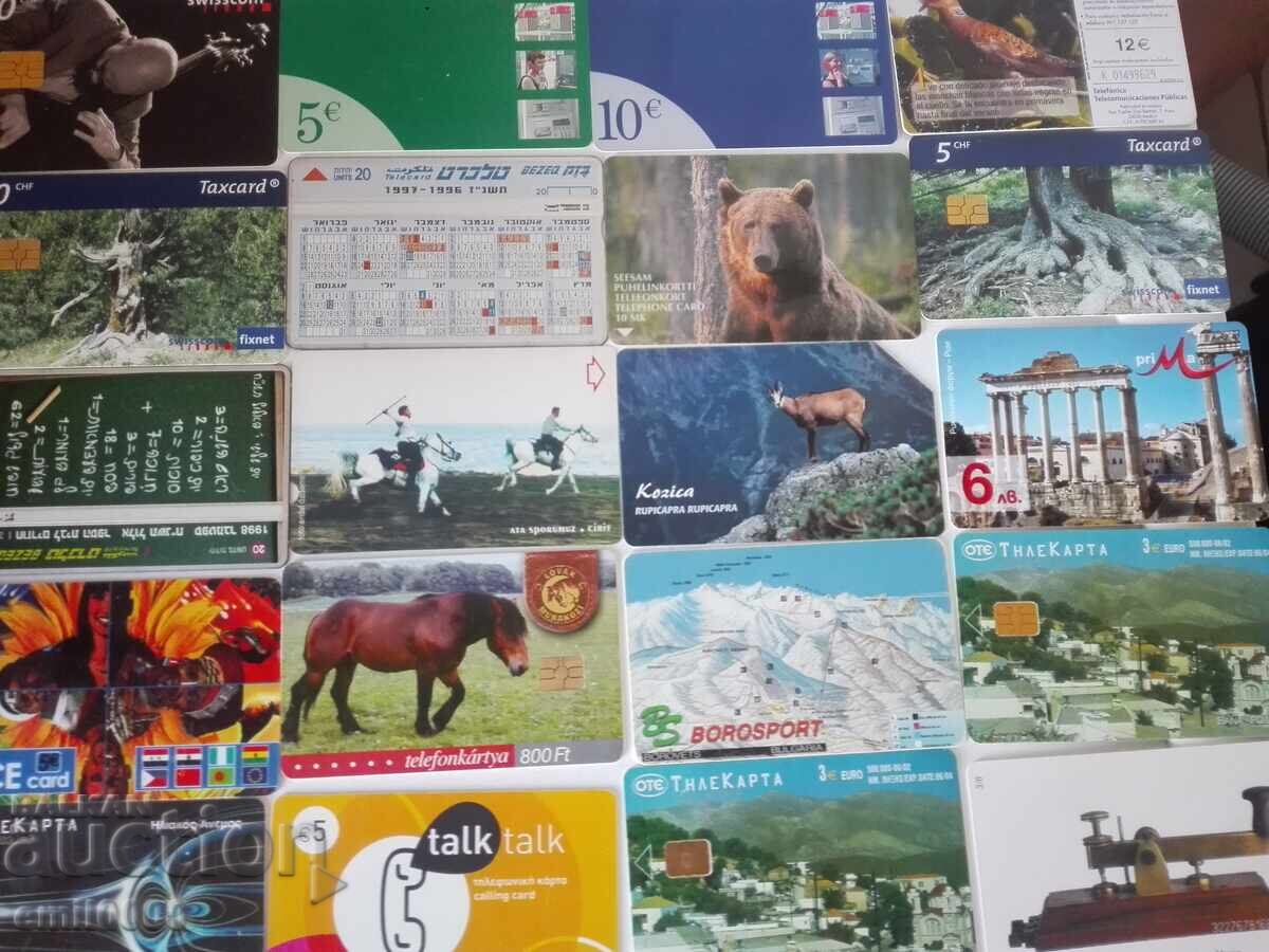 Δημοπρασία Κάρτες ήχου - 46 τεμάχια. Δημοπρασία Κάρτες ήχου - 46 τεμάχια.