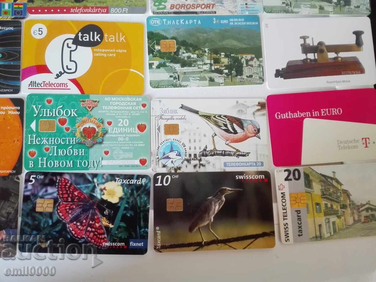 Παράδοση Κάρτες ήχου - 46 τεμάχια. Παράδοση Κάρτες ήχου - 46 τεμάχια.