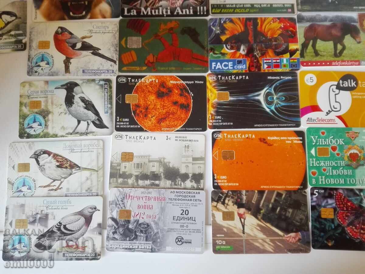 Κάρτες ήχου - 46 τεμάχια. - 5 Κάρτες ήχου - 46 τεμάχια. - 5