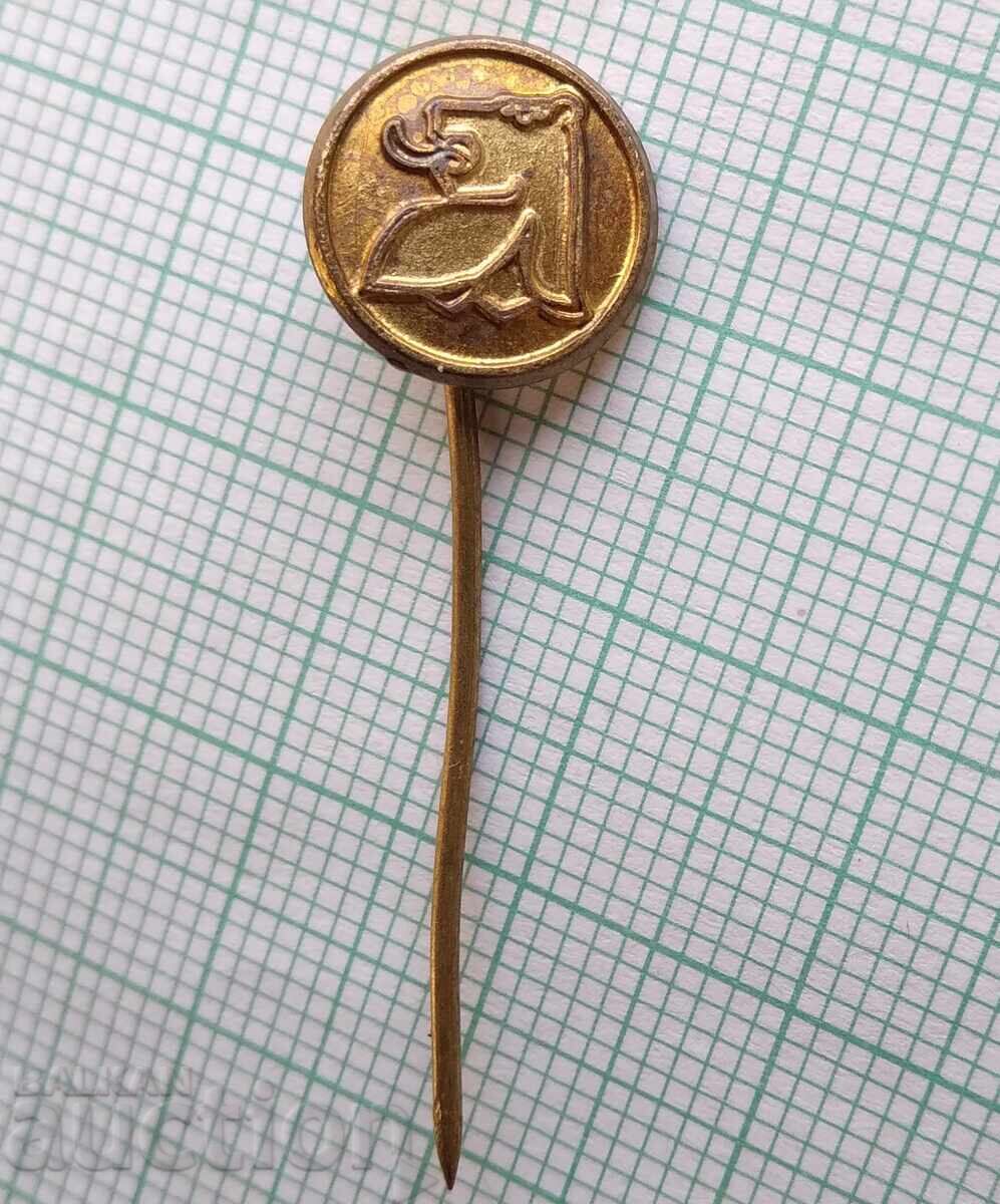 17756 Badge - Sofia Mint with price 1.00 BGN | € 0.51 17756 Badge - Sofia Mint with price 1.00 BGN | € 0.51