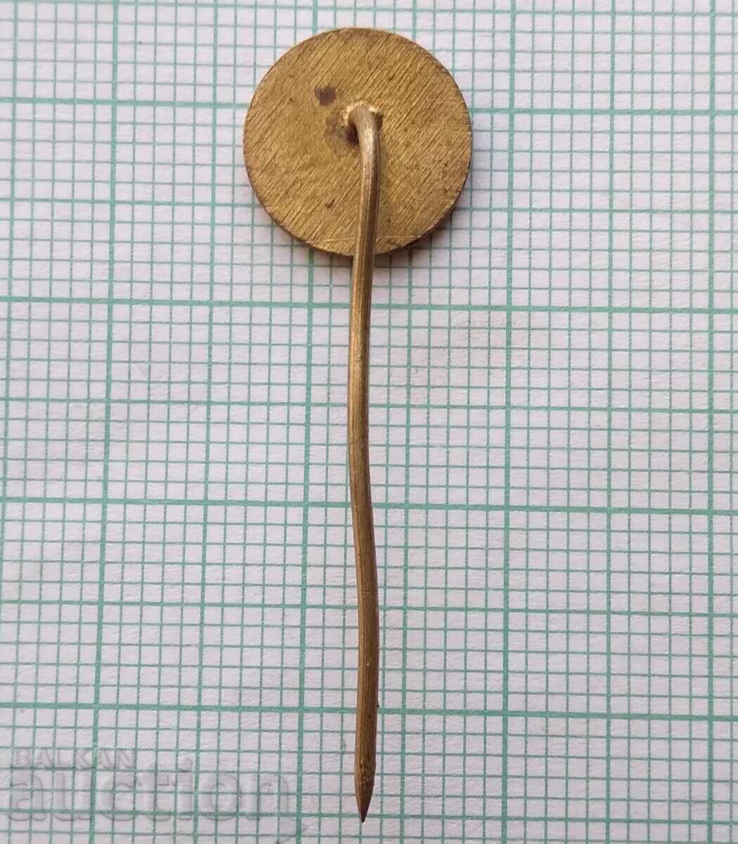 Auction 17756 Badge - Sofia Mint Auction 17756 Badge - Sofia Mint