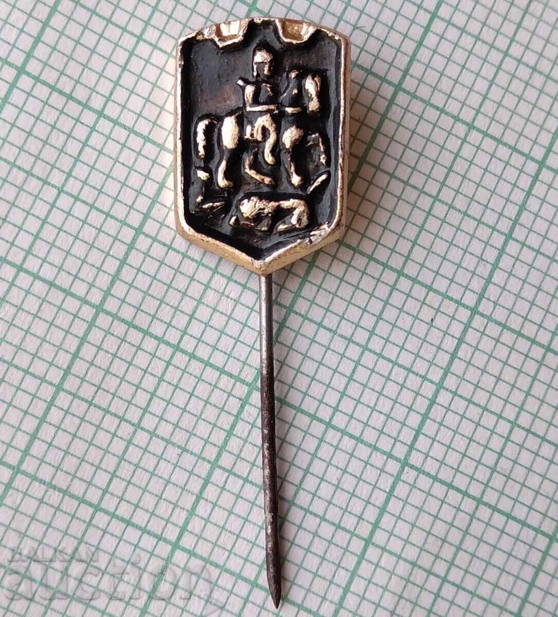 17757 Badge - Madara Horseman with price 1.00 BGN | € 0.51 17757 Badge - Madara Horseman with price 1.00 BGN | € 0.51