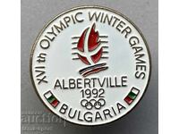 1215 Bulgaria BOC sign Winter Olympic Games Albertville 1992