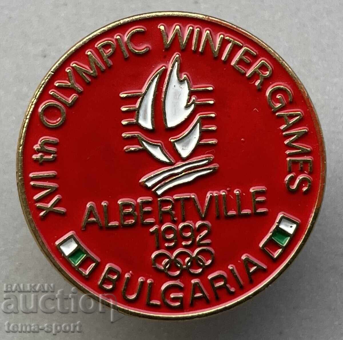 1217 Bulgaria BOC sign Winter Olympic Games Albertville 1992 1217 Bulgaria BOC sign Winter Olympic Games Albertville 1992