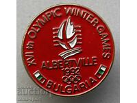 1217 Bulgaria BOC sign Winter Olympic Games Albertville 1992