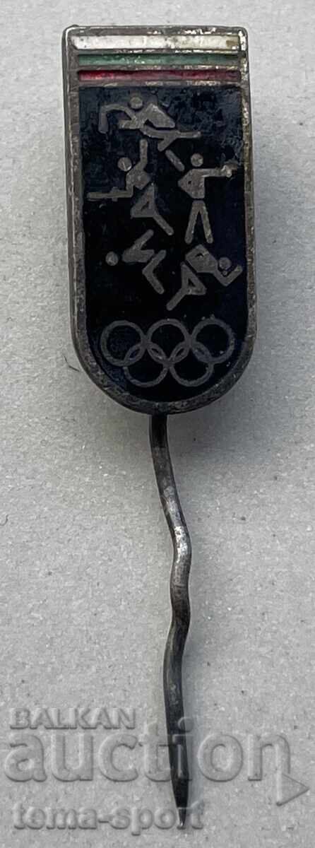 1219 Bulgaria Olympic emblem BOK modern pentathlon team 1219 Bulgaria Olympic emblem BOK modern pentathlon team