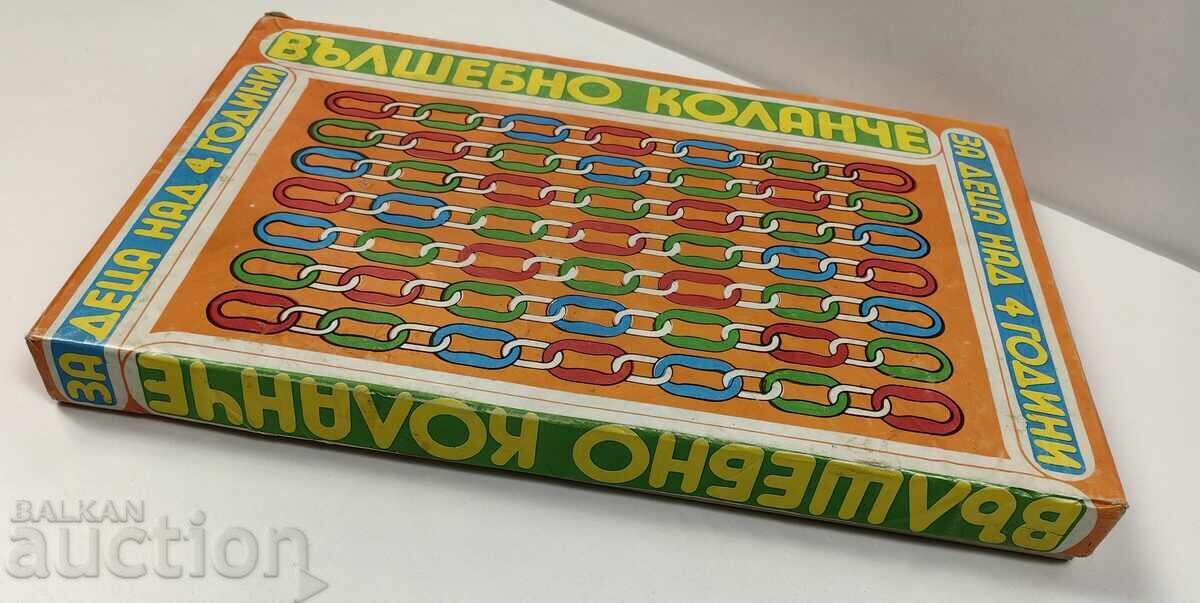 MAGIC BELT SOC BOARD GAME IN A BOX CHILDREN'S TOY with price 15.00 BGN | € 7.67 MAGIC BELT SOC BOARD GAME IN A BOX CHILDREN'S TOY with price 15.00 BGN | € 7.67