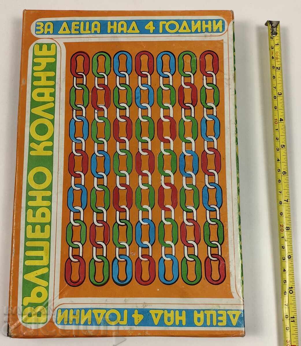 Delivery of MAGIC BELT SOC BOARD GAME IN A BOX CHILDREN'S TOY Delivery of MAGIC BELT SOC BOARD GAME IN A BOX CHILDREN'S TOY