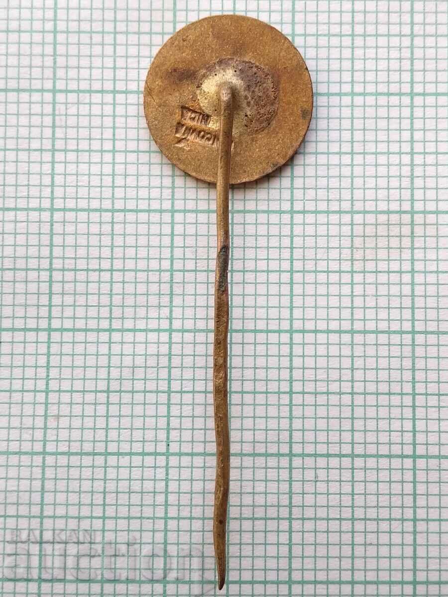 Auction 17759 Sheet Metal Rolling Plant Czechoslovakia - enamel Auction 17759 Sheet Metal Rolling Plant Czechoslovakia - enamel