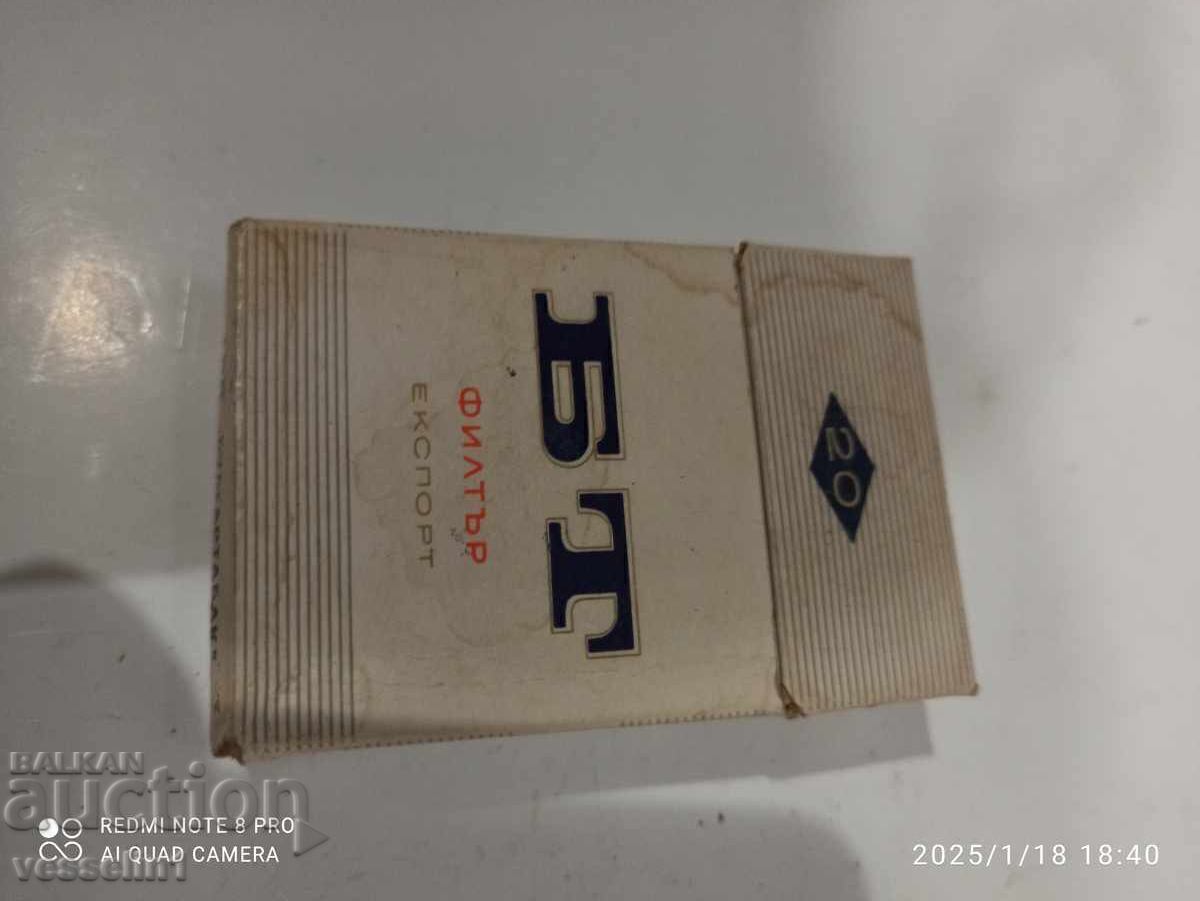A full box of BT cigarettes from the first Bulgar Tabak, wrong with price € 15.00 | 29.34 BGN
