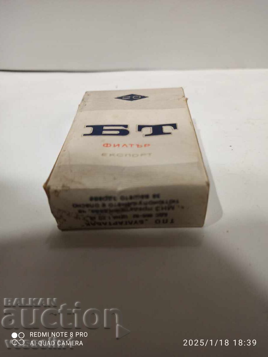 A full box of BT cigarettes from the first Bulgar Tabak, wrong