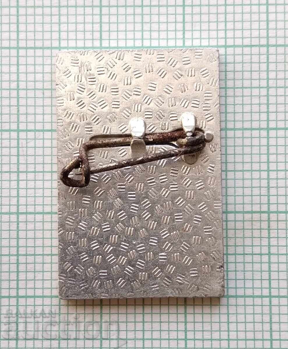 Auction 17760 Miner's and Energy Workers' Day Germany Auction 17760 Miner's and Energy Workers' Day Germany