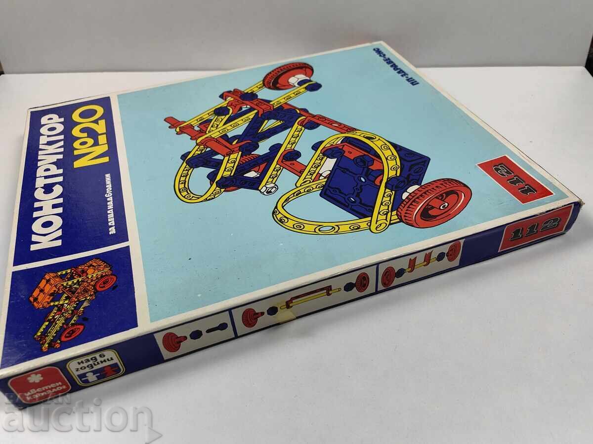 ΜΕΓΑΛΟ ΚΑΤΑΣΚΕΥΑΣΤΙΚΟ ΚΟΙΝΩΝΙΚΟ ΕΠΙΤΡΑΠΕΖΙΟ ΠΑΙΧΝΙΔΙ BOX KIDS TOY με τιμή 29.00 BGN | € 14.83