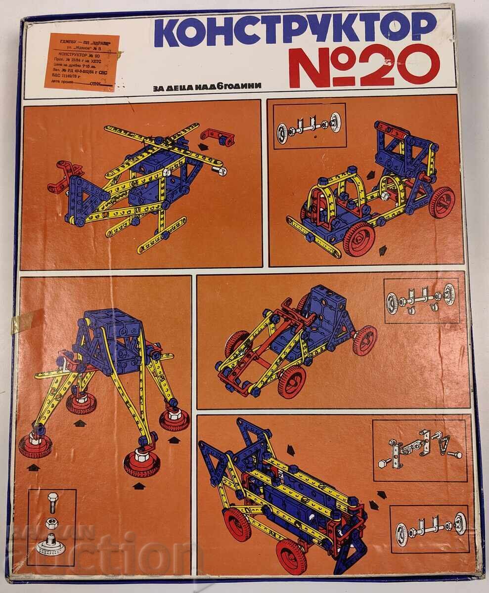 Παράδοση ΜΕΓΑΛΟ ΚΑΤΑΣΚΕΥΑΣΤΙΚΟ ΚΟΙΝΩΝΙΚΟ ΕΠΙΤΡΑΠΕΖΙΟ ΠΑΙΧΝΙΔΙ BOX KIDS TOY