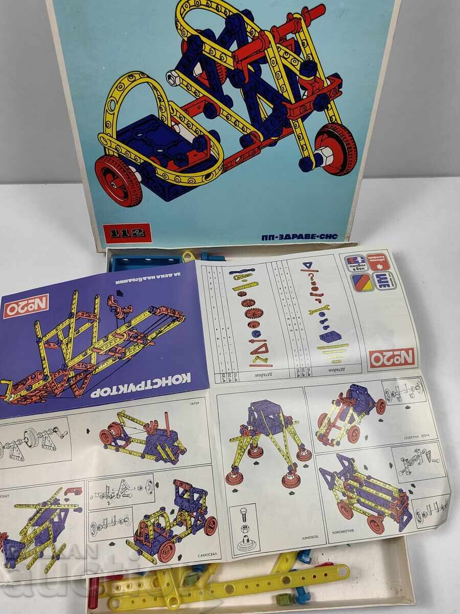 ΜΕΓΑΛΟ ΚΑΤΑΣΚΕΥΑΣΤΙΚΟ ΚΟΙΝΩΝΙΚΟ ΕΠΙΤΡΑΠΕΖΙΟ ΠΑΙΧΝΙΔΙ BOX KIDS TOY - 6