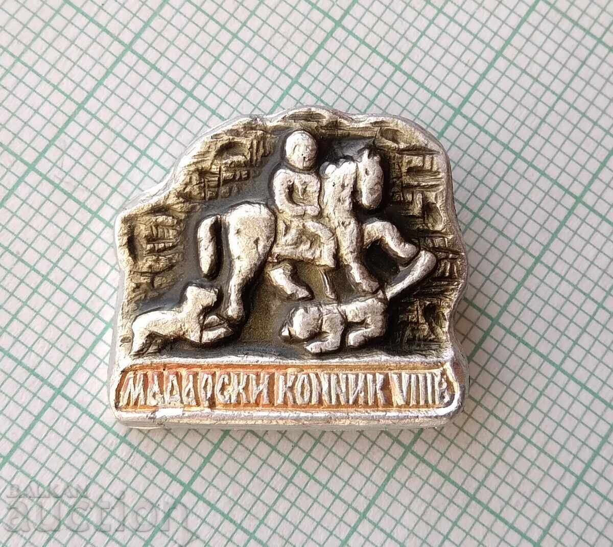 17763 Badge - Madara Horseman with price 1.00 BGN | € 0.51 17763 Badge - Madara Horseman with price 1.00 BGN | € 0.51