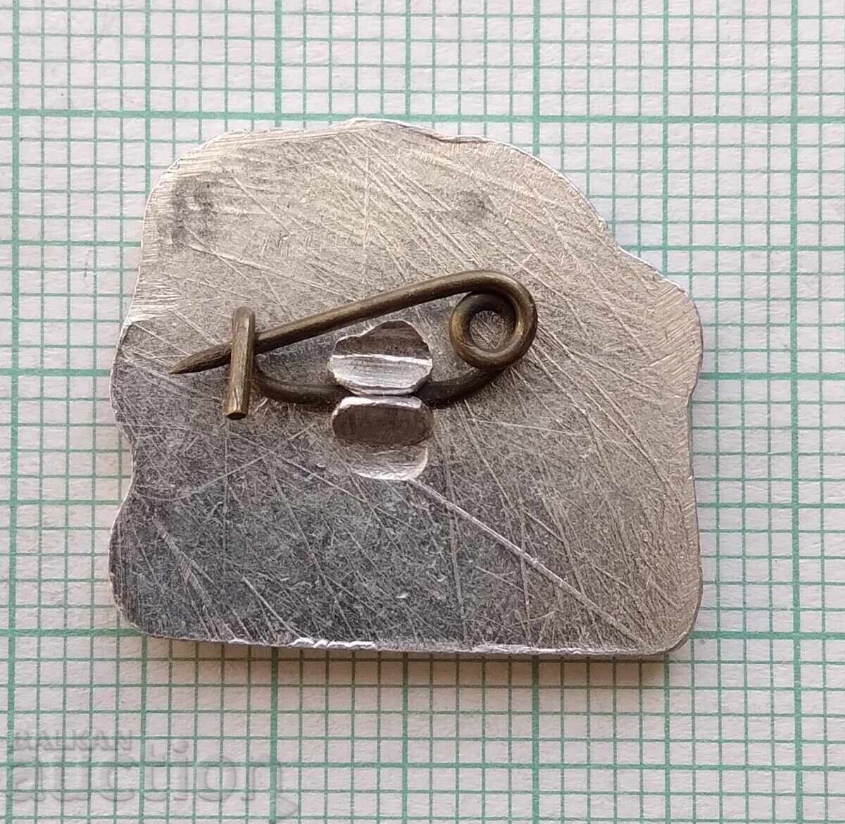 Auction 17763 Badge - Madara Horseman Auction 17763 Badge - Madara Horseman