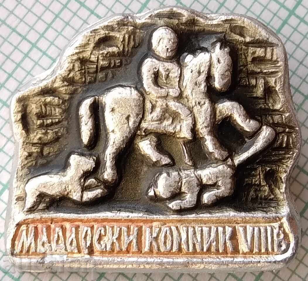 17763 Badge - Madara Horseman 17763 Badge - Madara Horseman