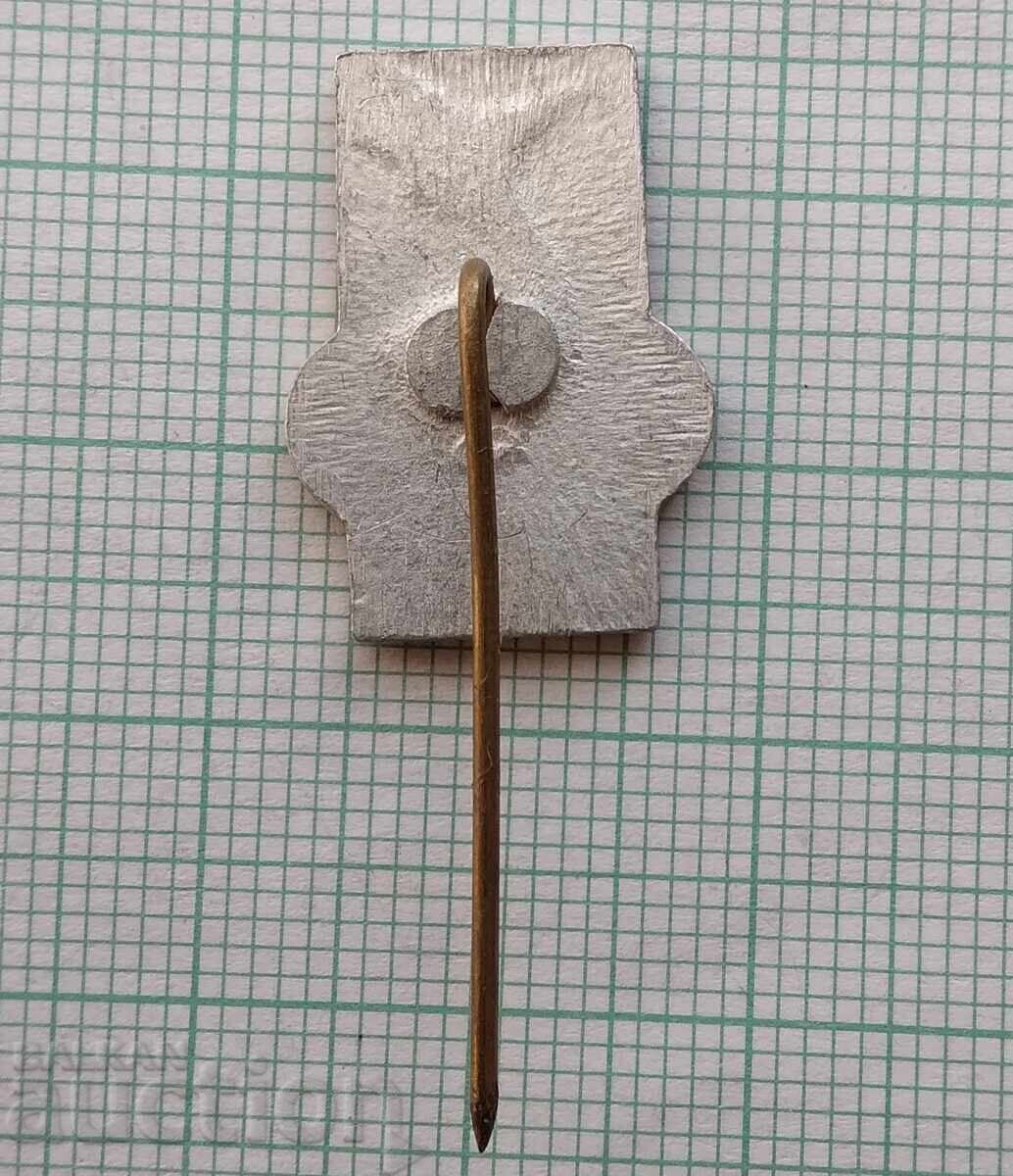 Auction 17764 Badge - Vilnius Auction 17764 Badge - Vilnius