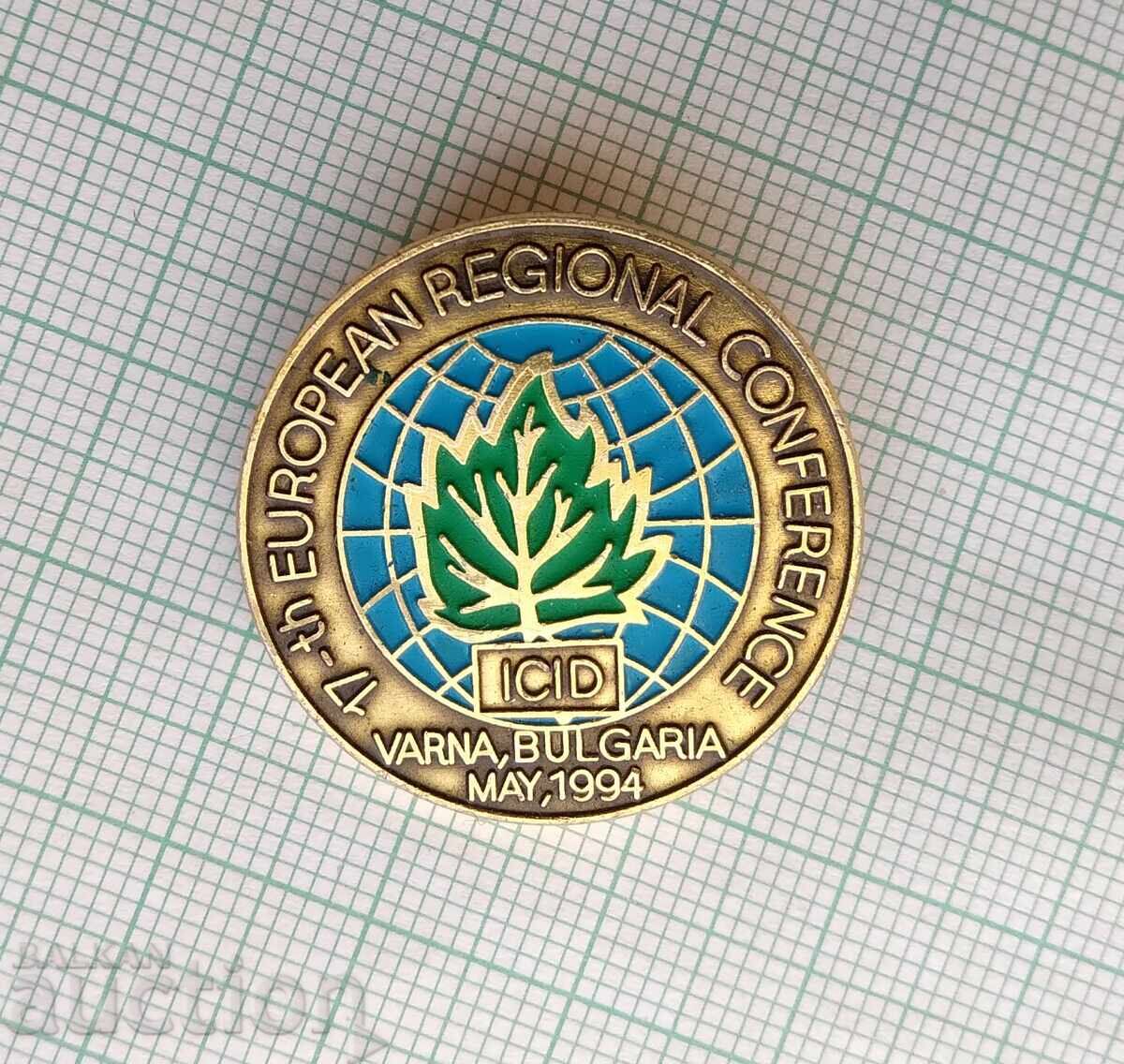 17765 Conferința Europeană pentru Irigații Varna 1994 cu preț 4.00 BGN | € 2.05