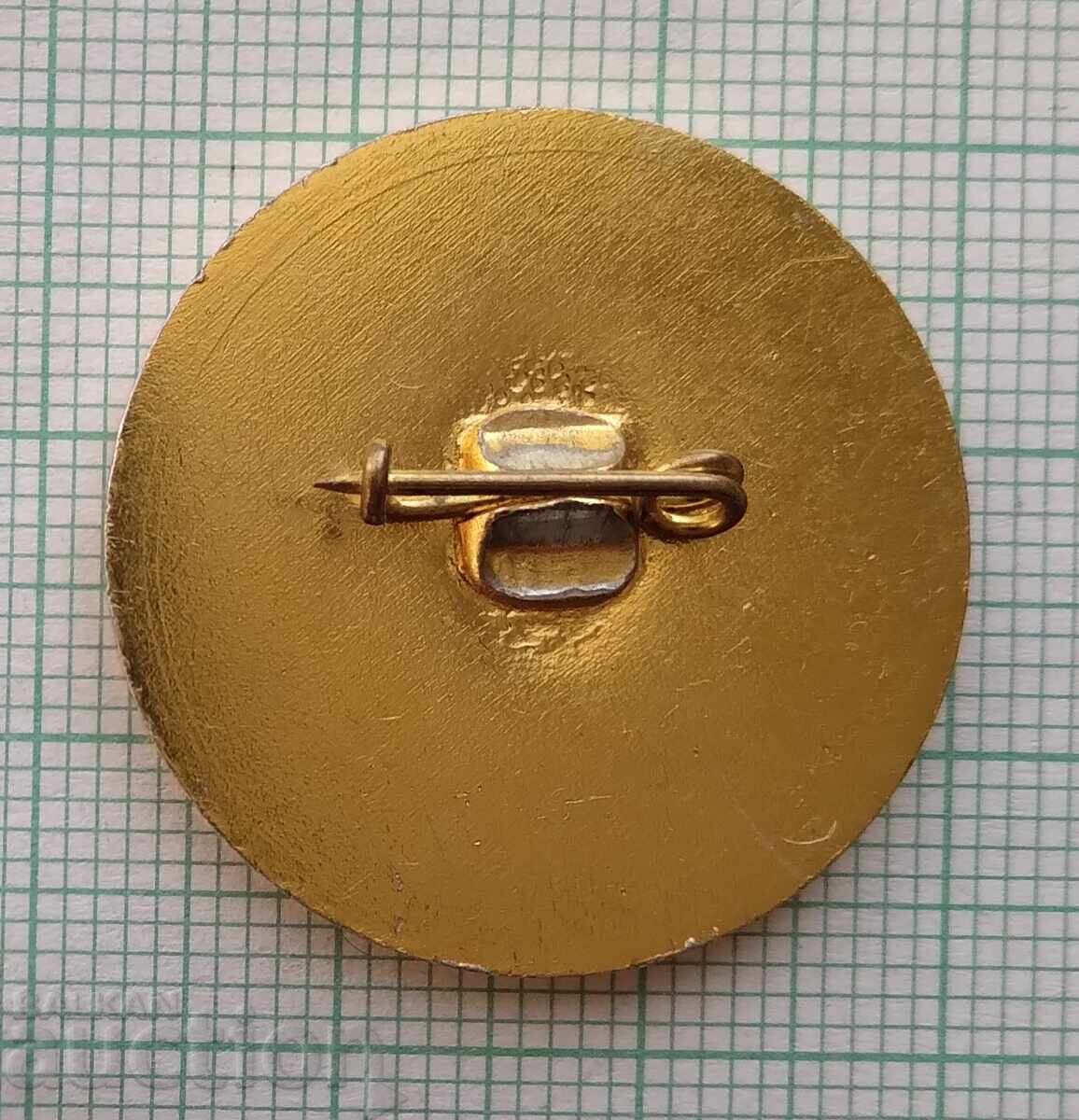 Licitație 17765 Conferința Europeană pentru Irigații Varna 1994