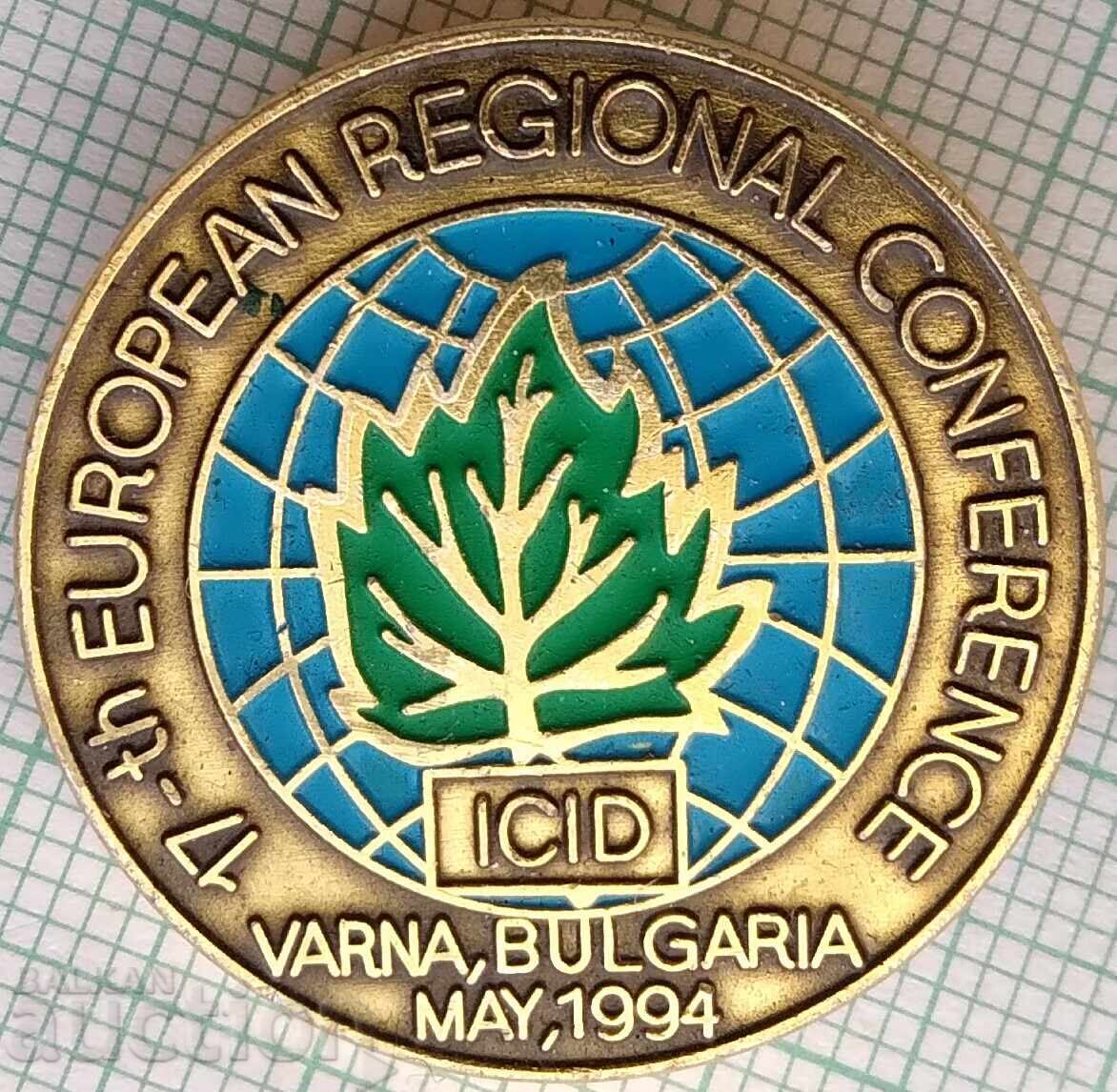 17765 Conferința Europeană pentru Irigații Varna 1994