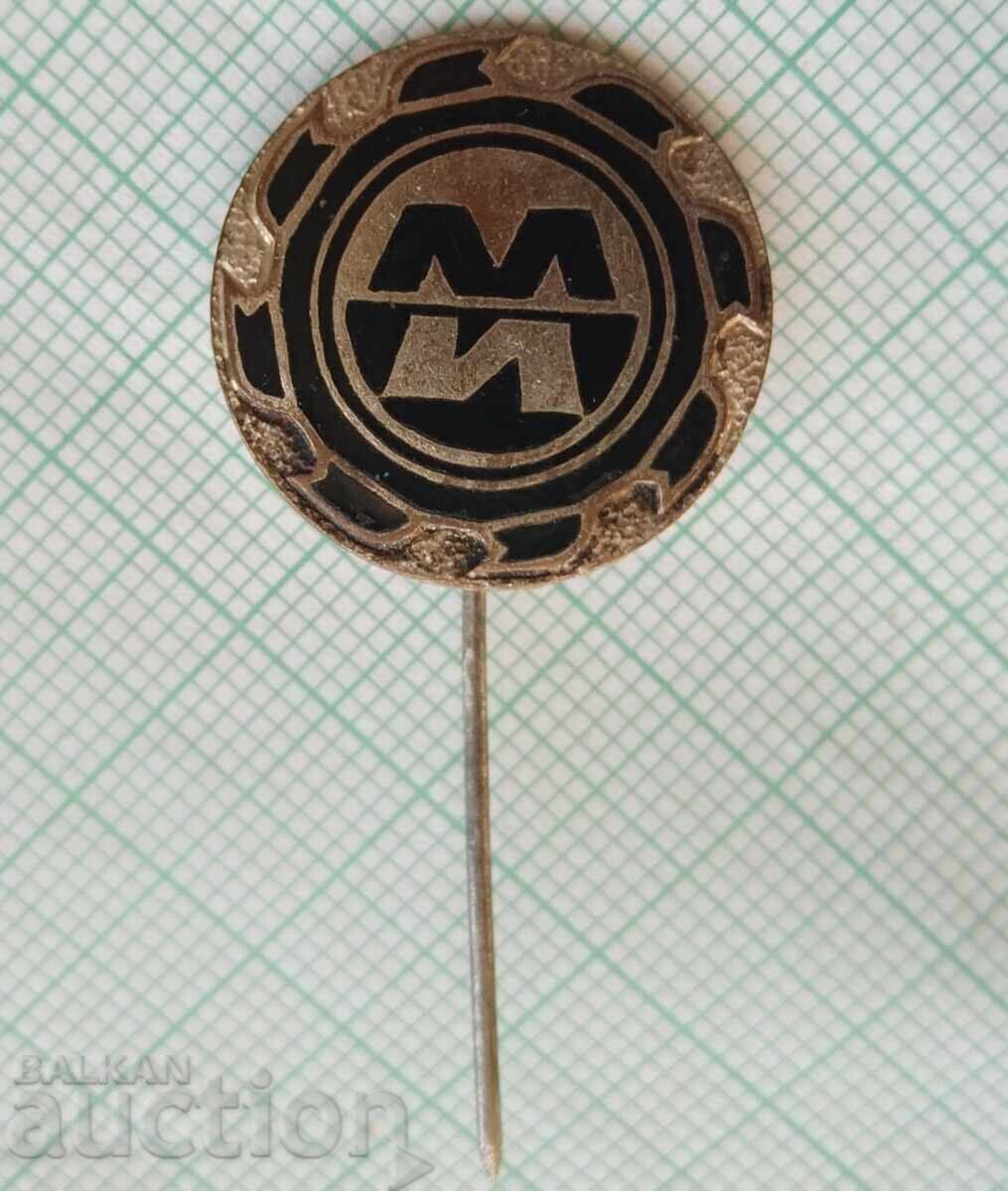 17766 Badge with price 2.00 BGN | € 1.02 17766 Badge with price 2.00 BGN | € 1.02