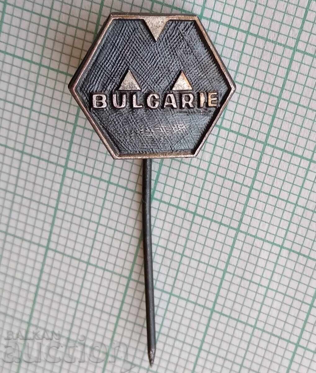 17767 Badge - Machine Export with price 1.00 BGN | € 0.51