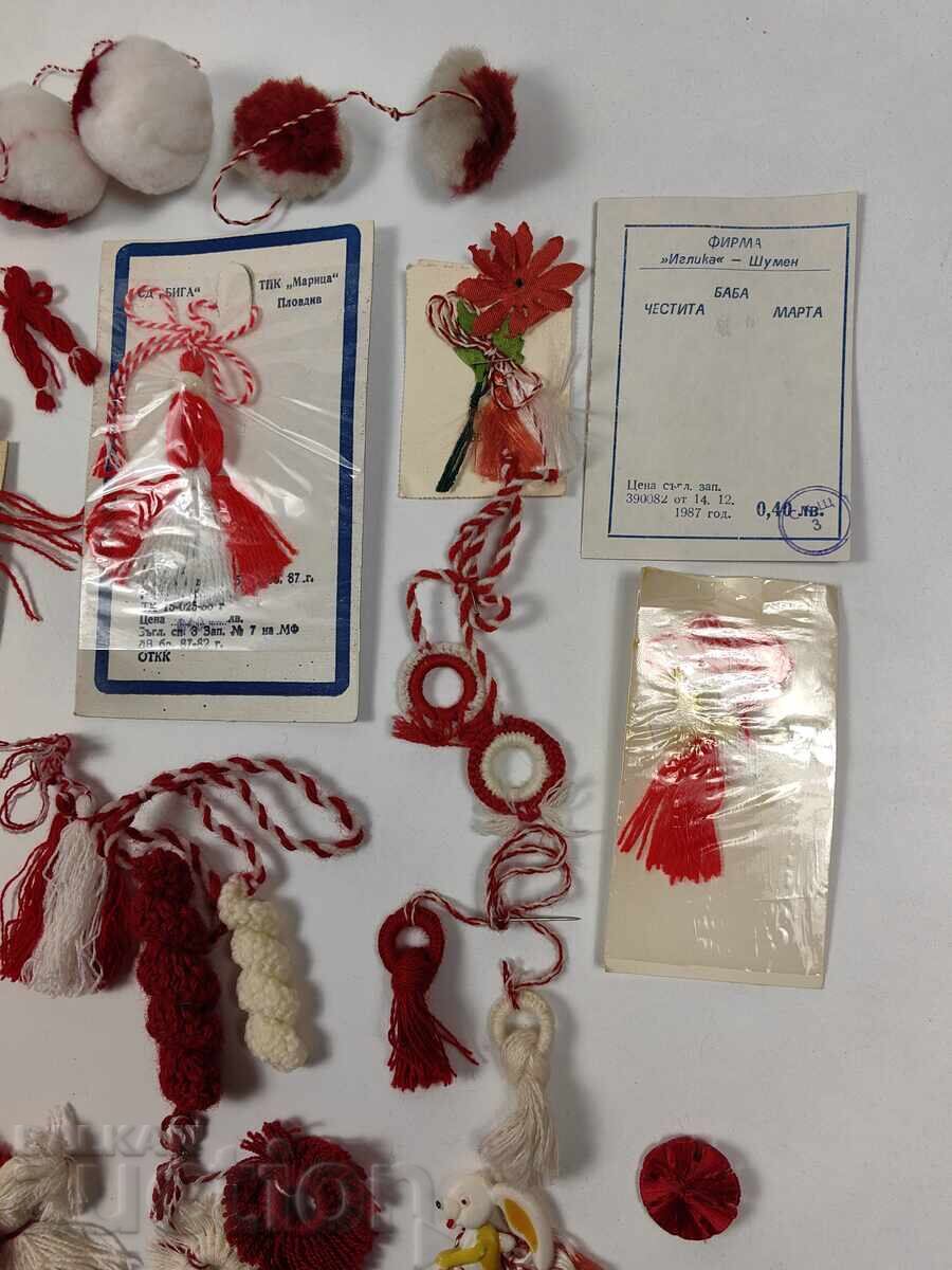 LOT OF LARGE COLLECTION OF SOC MARTENITSI MARTENITSA BABA MARTA NRB with price 49.00 BGN | € 25.05 LOT OF LARGE COLLECTION OF SOC MARTENITSI MARTENITSA BABA MARTA NRB with price 49.00 BGN | € 25.05