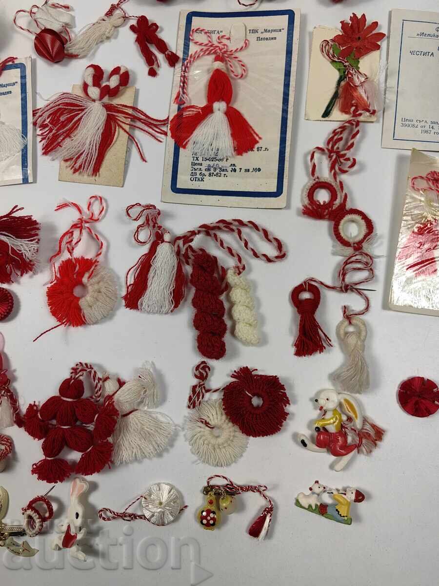 Auction LOT OF LARGE COLLECTION OF SOC MARTENITSI MARTENITSA BABA MARTA NRB Auction LOT OF LARGE COLLECTION OF SOC MARTENITSI MARTENITSA BABA MARTA NRB