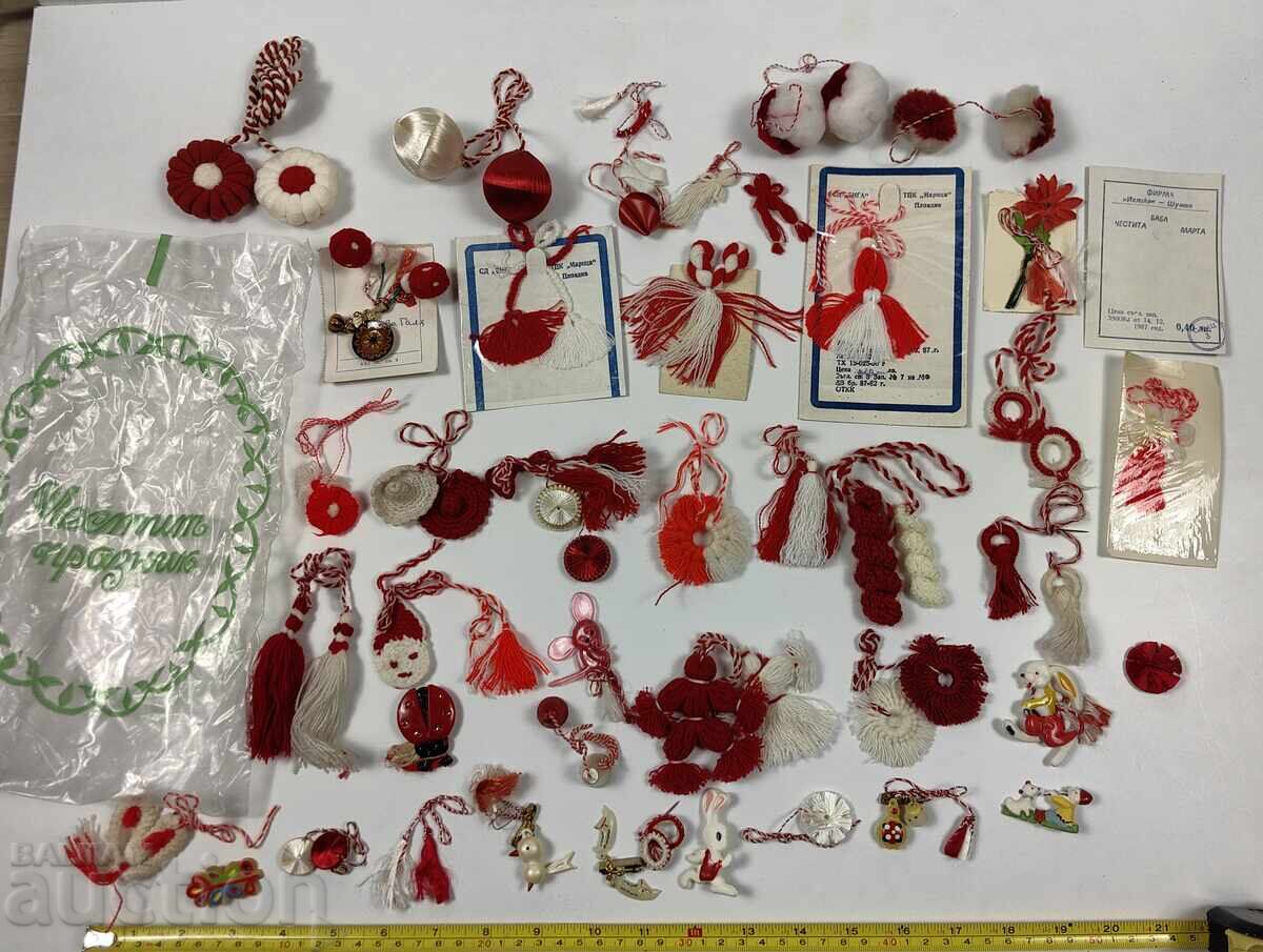 LOT OF LARGE COLLECTION OF SOC MARTENITSI MARTENITSA BABA MARTA NRB - 6 LOT OF LARGE COLLECTION OF SOC MARTENITSI MARTENITSA BABA MARTA NRB - 6
