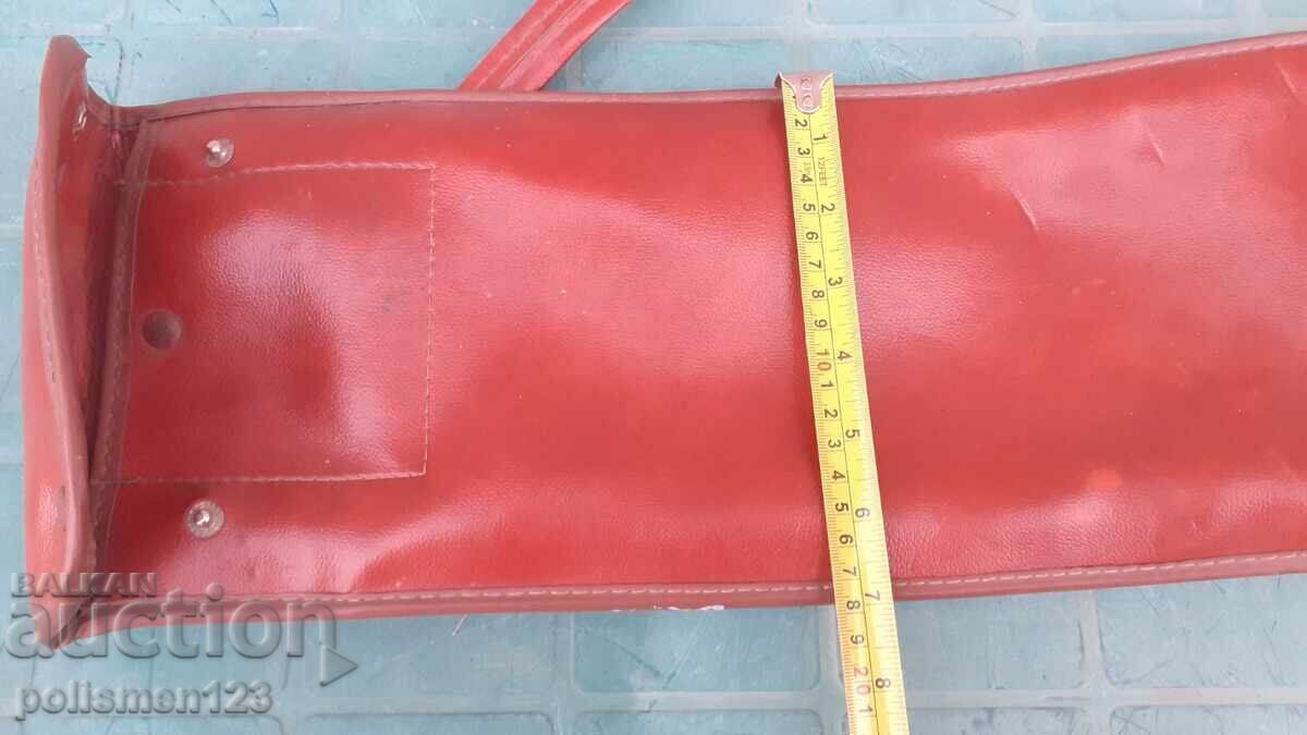 CAZ cu preț 45.00 BGN | € 23.01 CAZ cu preț 45.00 BGN | € 23.01