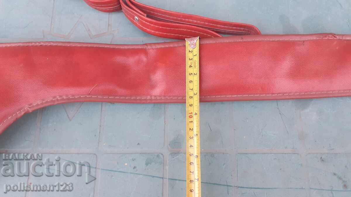 Licitație CAZ Licitație CAZ