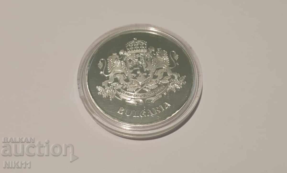 Coin Bulgaria with coat of arms rose monument rosehip Nessebar Kaliakra with price 13.00 BGN | € 6.65 Coin Bulgaria with coat of arms rose monument rosehip Nessebar Kaliakra with price 13.00 BGN | € 6.65