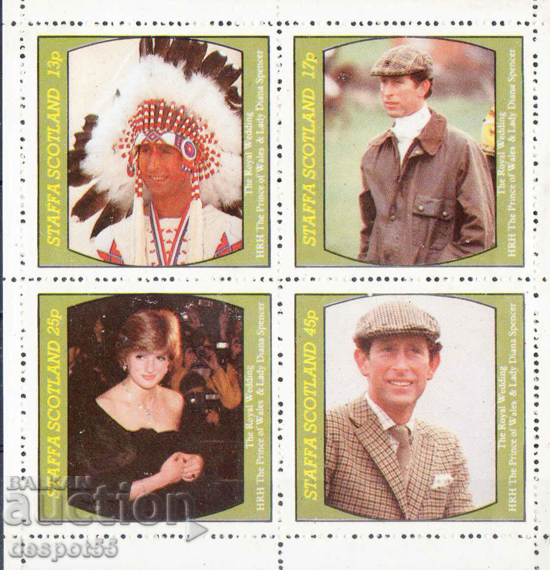 1981. Staffa, Scotland. Royal wedding. Block.