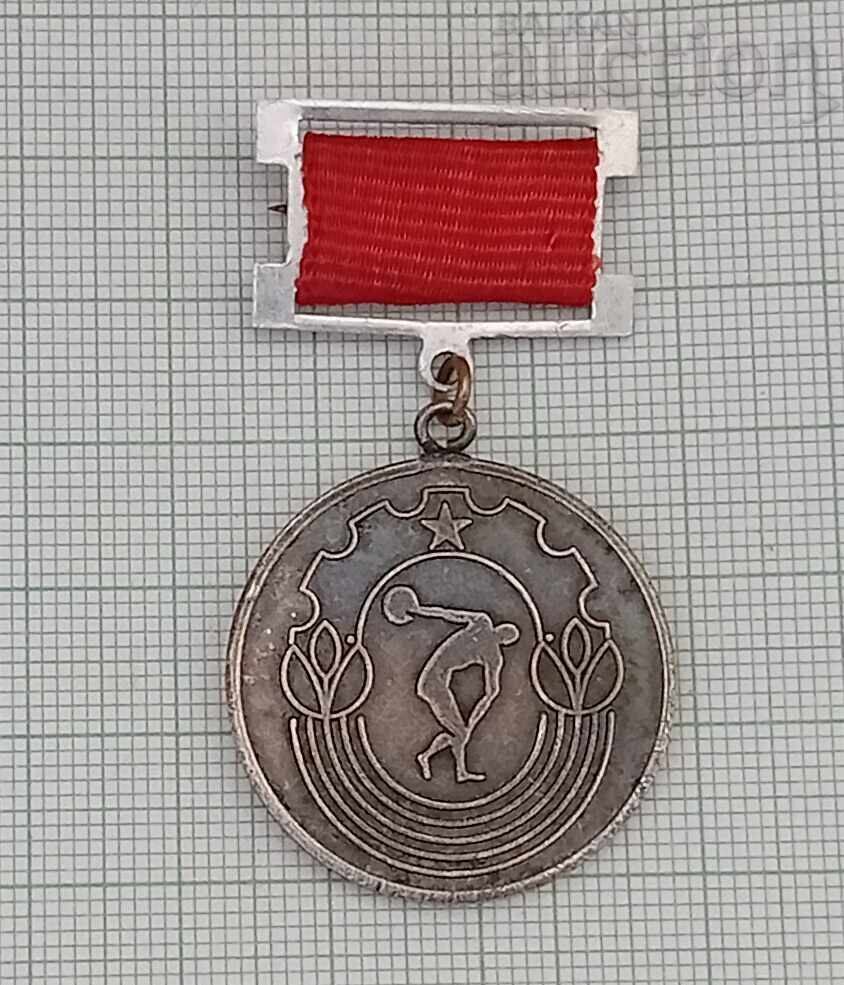 Auction  TRADE UNIONS OS of BPS STARA ZAGORA BADGE