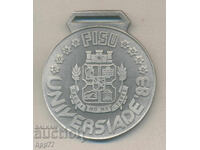 Rare award medal Winter Universiade Sofia 1983 silver.