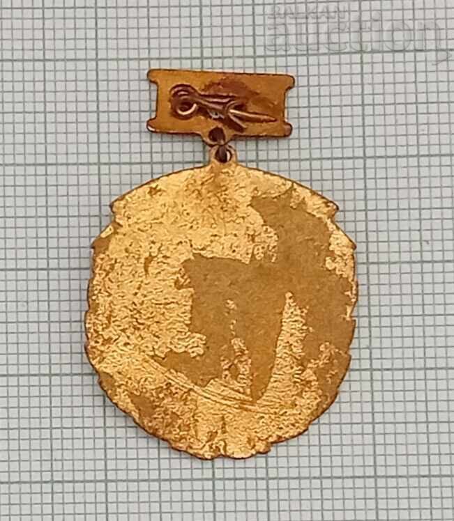 GUTP FOR LABOR DISTINCTION LABOR DUTY ENAMEL BADGE with price 12.00 BGN | € 6.14 GUTP FOR LABOR DISTINCTION LABOR DUTY ENAMEL BADGE with price 12.00 BGN | € 6.14