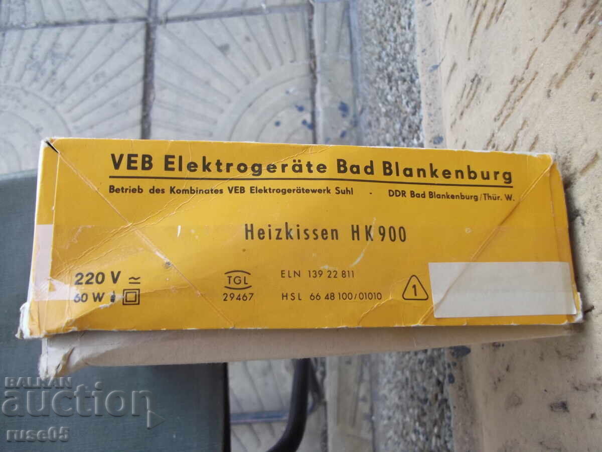 Delivery of Electric pillow "Efbe HK 900" German from Soca, new working Delivery of Electric pillow "Efbe HK 900" German from Soca, new working