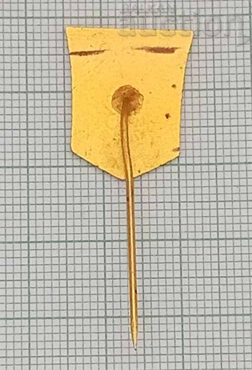 KAZANLK COAT OF ARMS OF THE CITY BADGE with price 2.00 BGN | € 1.02 KAZANLK COAT OF ARMS OF THE CITY BADGE with price 2.00 BGN | € 1.02