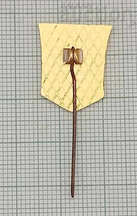 STAZĂ ORAȘULUI KAZANLUK / cu preț 2.00 BGN | € 1.02 STAZĂ ORAȘULUI KAZANLUK / cu preț 2.00 BGN | € 1.02